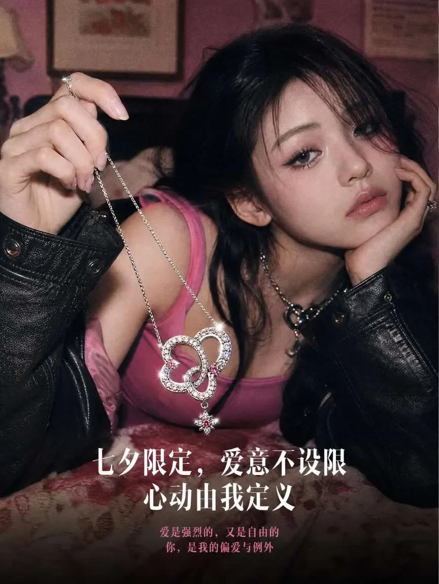 大片模特：爱意无期