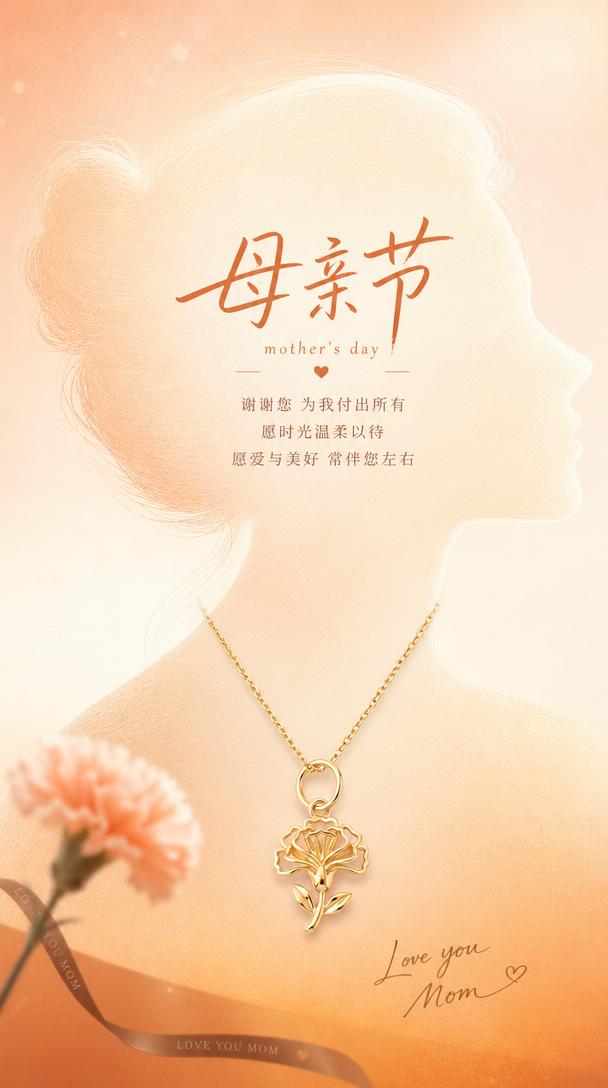 剪影